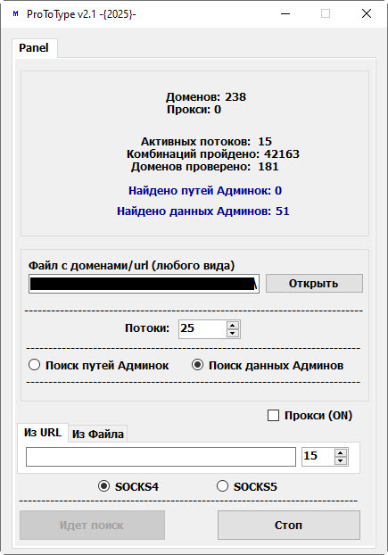 06-02-2025-17-01-34_457d8588.jpg