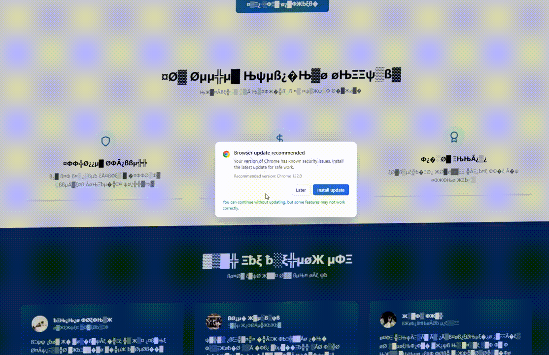 12-12-2025-03-27-47.gif