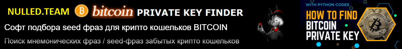 bitseedd.png