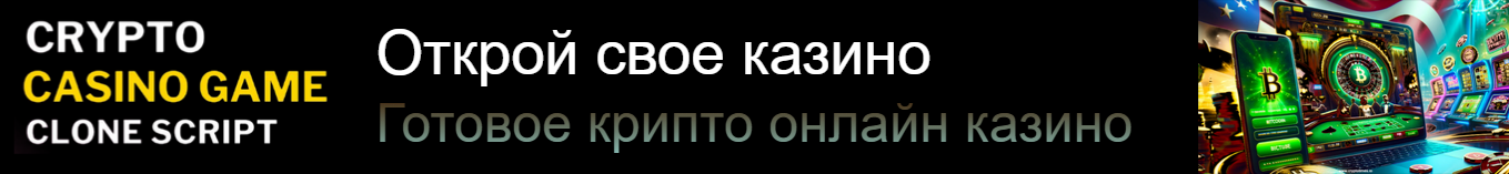 casino.png
