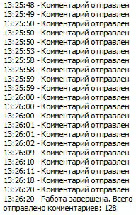 Screenshot_2 (1).png
