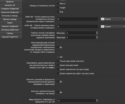 Screenshot_274.png