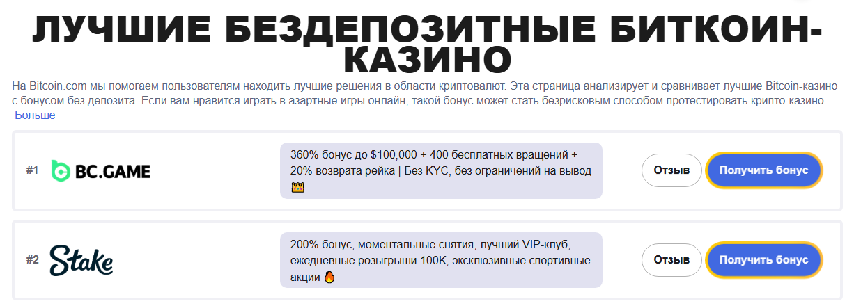 Screenshot_6.png
