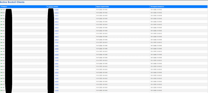 Screenshot_6.png