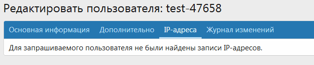 ip1.png